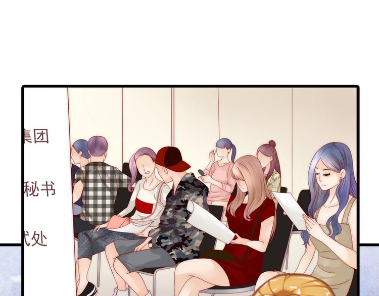 第1话 复仇开始！(1/2)-第1话