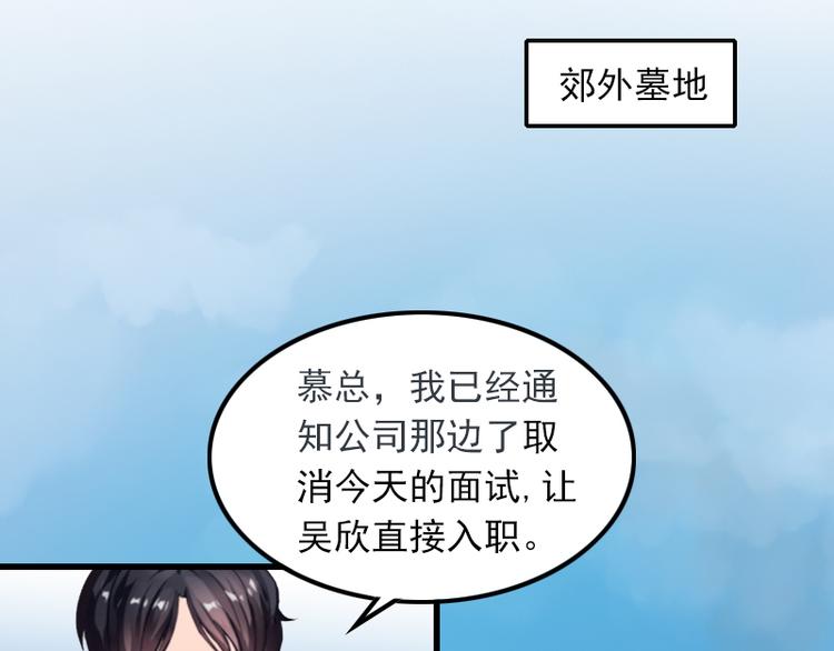 第1话 复仇开始！(1/2)-第1话