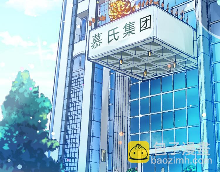 第1话 复仇开始！(1/2)-第1话