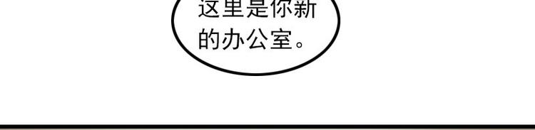 第11话 天要亡你慕家(1/2)-第11话