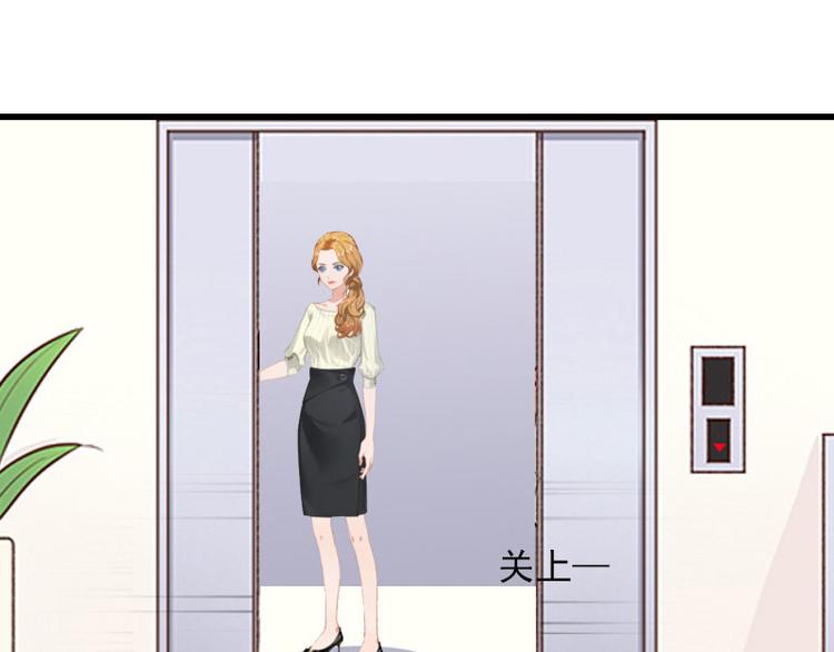 第11话 天要亡你慕家(1/2)-第11话