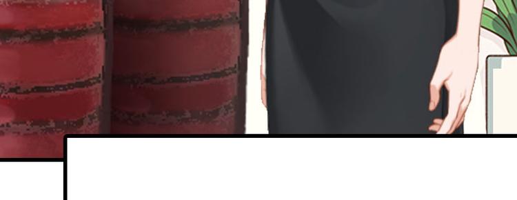 第11话 天要亡你慕家(1/2)-第11话