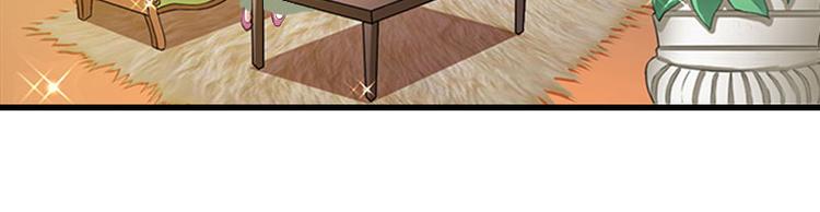 第13话 唐亦云的算计(1/2)-第13话