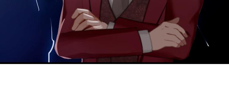 第13话 唐亦云的算计(1/2)-第13话