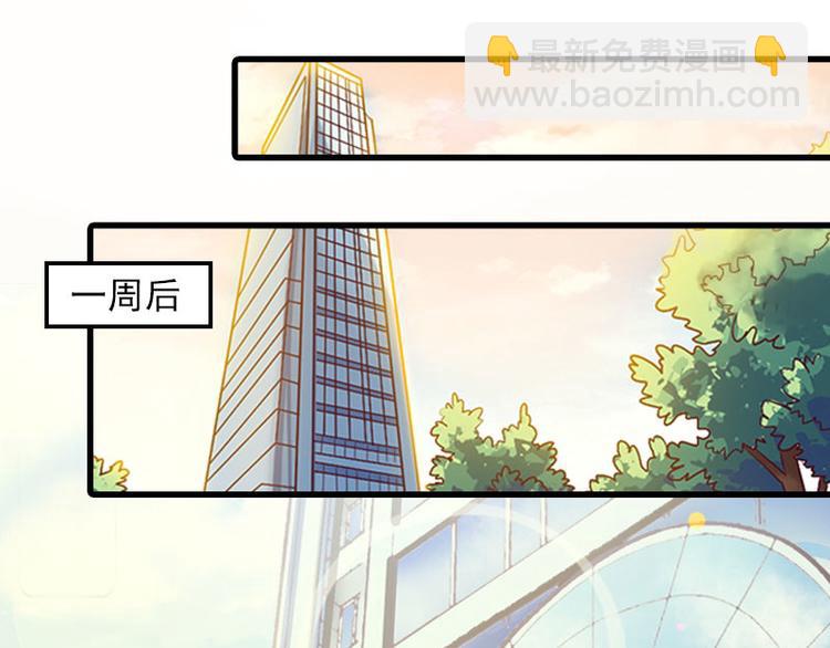 第13话 唐亦云的算计(1/2)-第13话