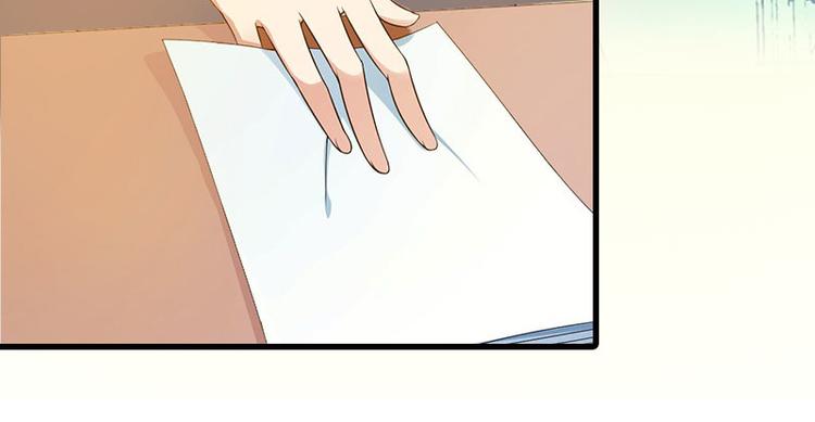 第13话 唐亦云的算计(1/2)-第13话