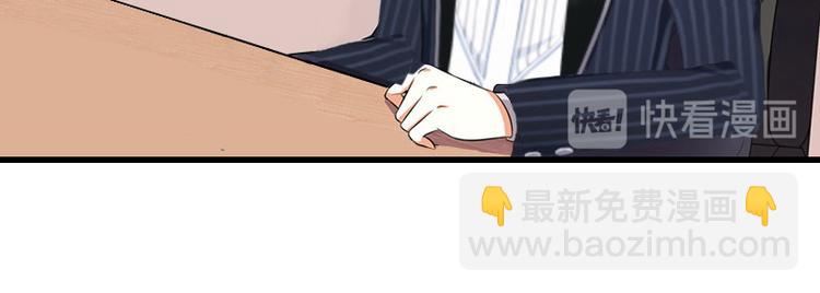 第13话 唐亦云的算计(1/2)-第13话