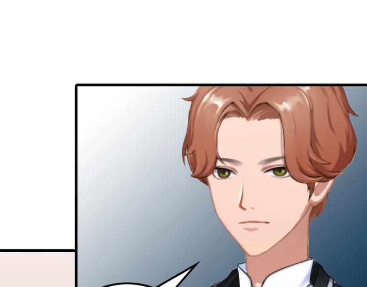 第13话 唐亦云的算计(1/2)-第13话