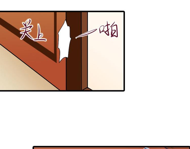 第13话 唐亦云的算计(1/2)-第13话