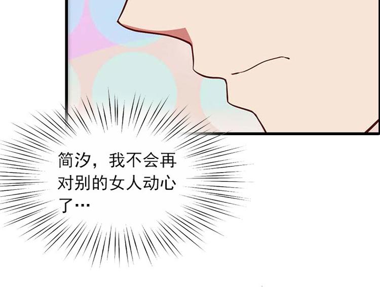 第13话 唐亦云的算计(1/2)-第13话