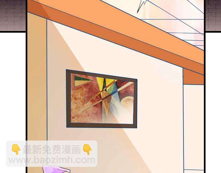 第13话 唐亦云的算计(1/2)-第13话