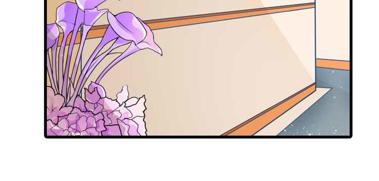 第13话 唐亦云的算计(1/2)-第13话