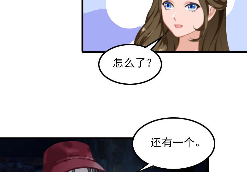 第15话 一线生机(1/2)-第15话