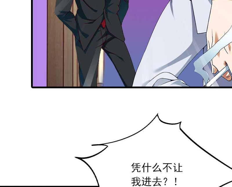 第15话 一线生机(1/2)-第15话