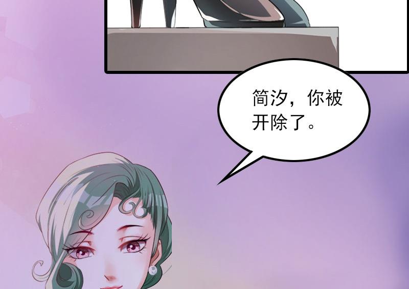 第15话 一线生机(1/2)-第15话