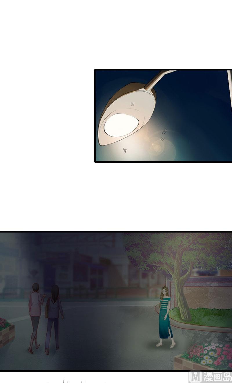 第15话 一线生机(1/2)-第15话