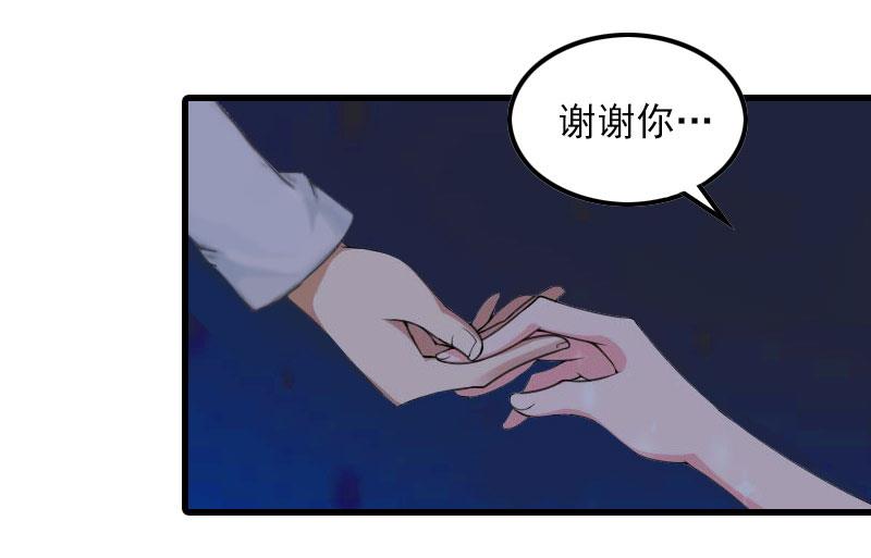 第15话 一线生机(1/2)-第15话