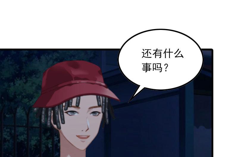 第15话 一线生机(1/2)-第15话