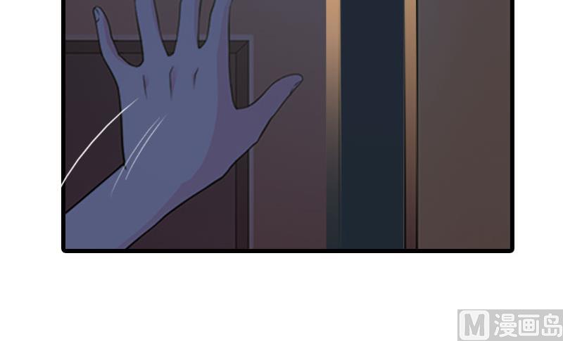 第17话 寻找线索-第17话