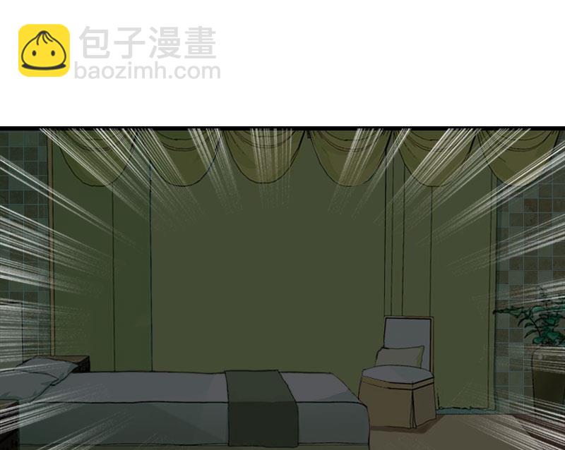 第17话 寻找线索-第17话