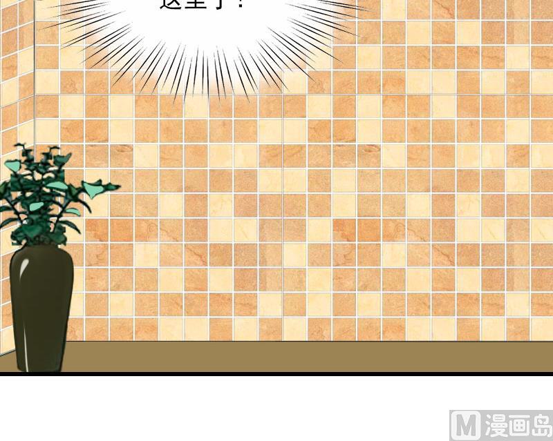 第17话 寻找线索-第17话