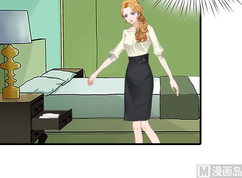 第17话 寻找线索-第17话