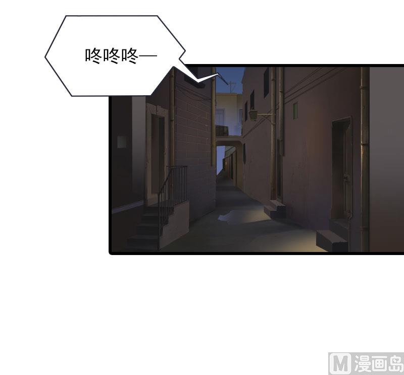 第17话 寻找线索-第17话