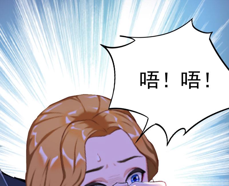 第19话 虚情假意？-第19话