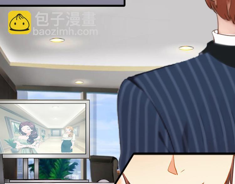 第3话 她和简汐太像了！(1/2)-第3话