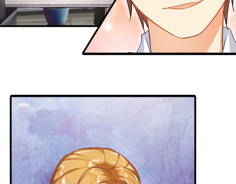 第3话 她和简汐太像了！(1/2)-第3话