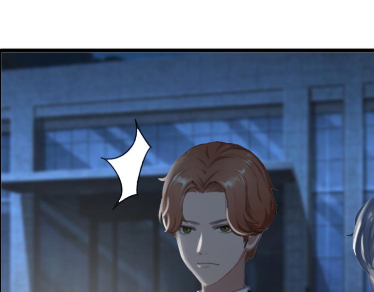 第3话 她和简汐太像了！(1/2)-第3话