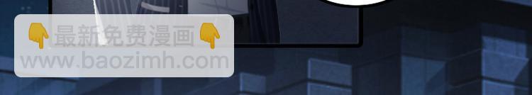 第3话 她和简汐太像了！(1/2)-第3话