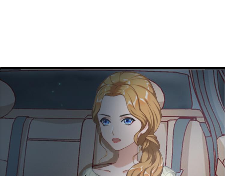 第3话 她和简汐太像了！(1/2)-第3话