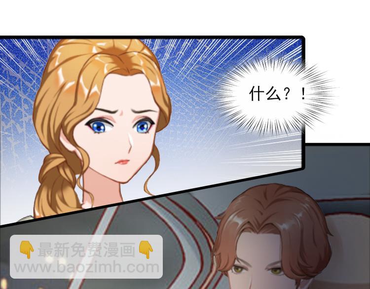 第3话 她和简汐太像了！(1/2)-第3话