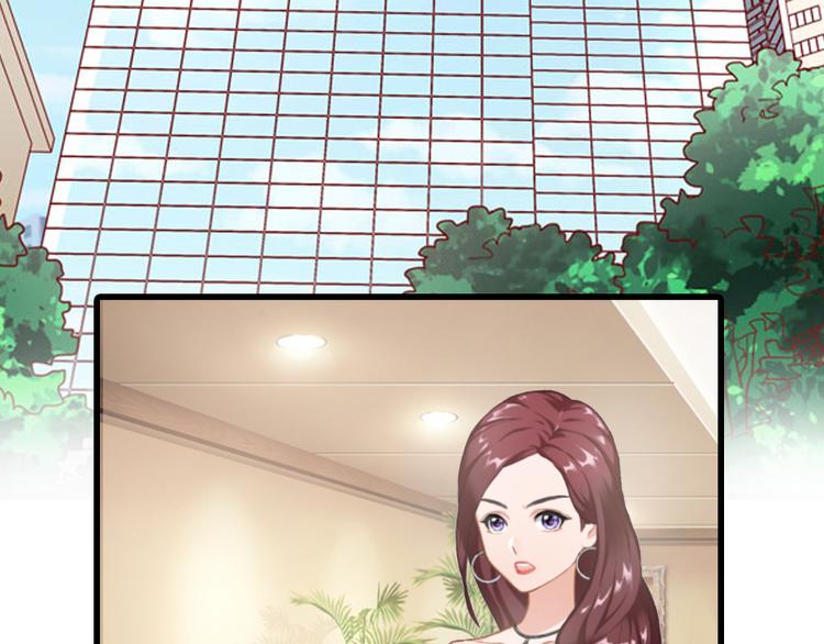 第3话 她和简汐太像了！(1/2)-第3话