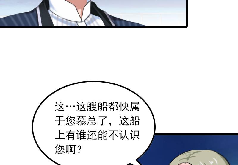 第21话 生死一线(1/2)-第21话