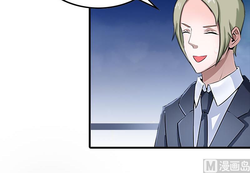 第21话 生死一线(1/2)-第21话