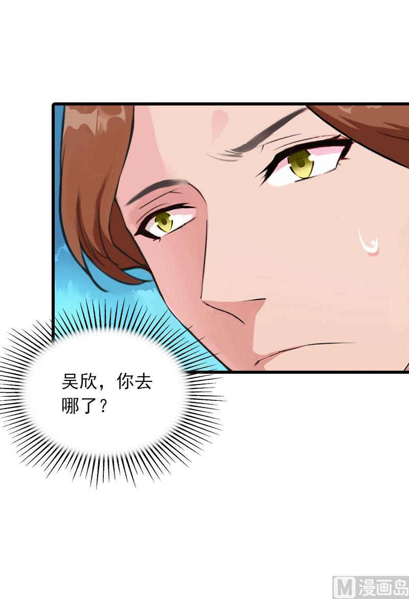 第21话 生死一线(1/2)-第21话