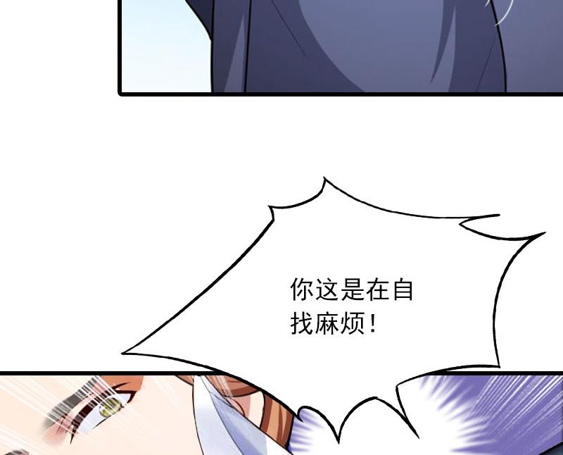 第21话 生死一线(1/2)-第21话