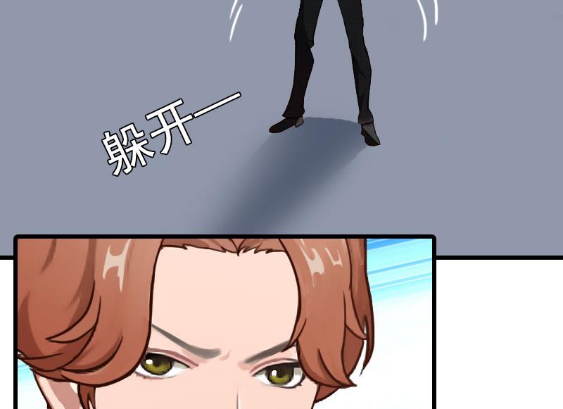 第21话 生死一线(1/2)-第21话