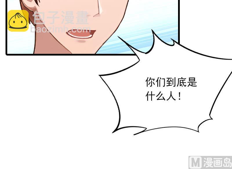 第21话 生死一线(1/2)-第21话