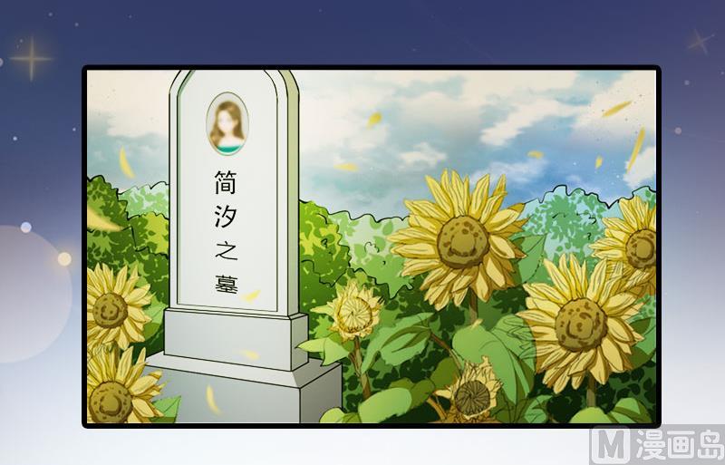 第21话 生死一线(1/2)-第21话