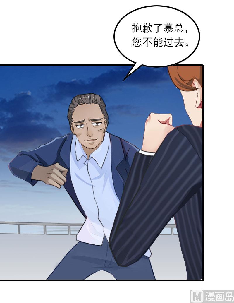 第21话 生死一线(1/2)-第21话