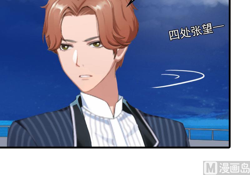 第21话 生死一线(1/2)-第21话