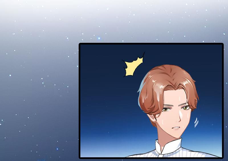 第23话 慕南风的怒吼-第23话