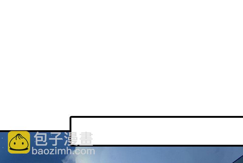 第27话 暴露，杀机-第27话