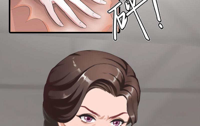 第27话 暴露，杀机-第27话