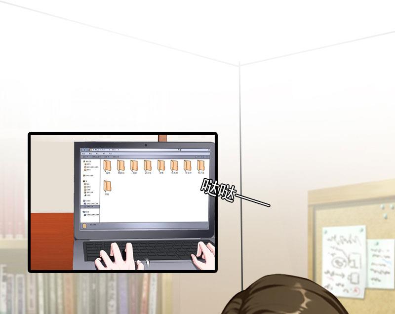 第27话 暴露，杀机-第27话