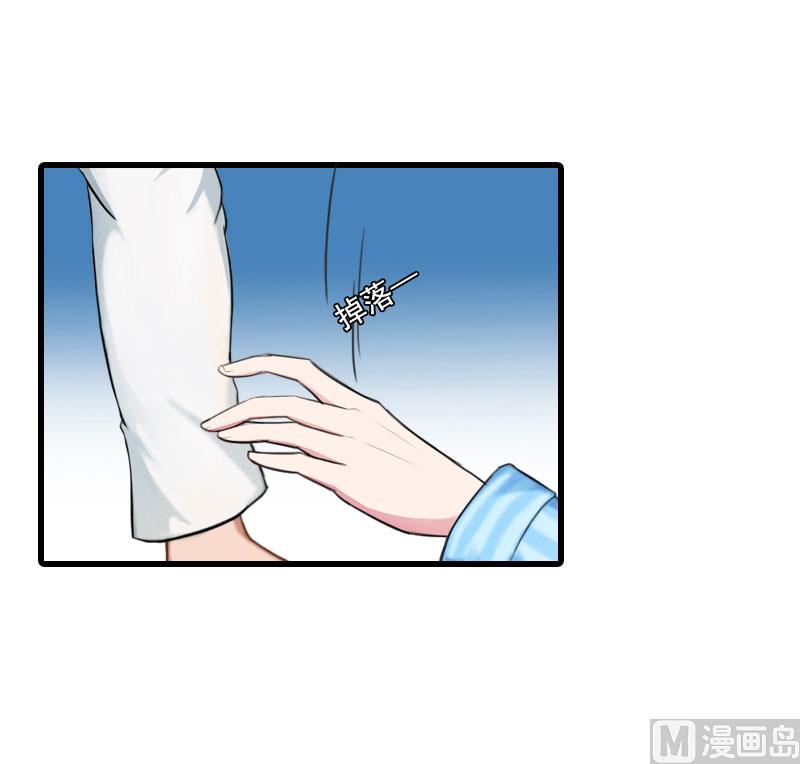 第29话 劫后，逃生-第29话