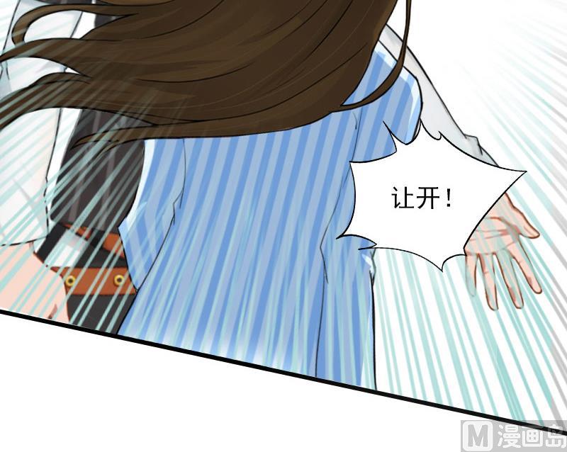 第29话 劫后，逃生-第29话